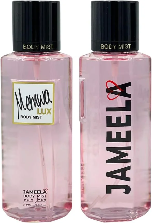 بادی میست زنانه گلف ارکید مموا لاکس 275 میل - جمیلا