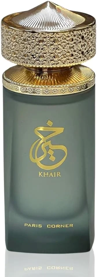 ادکلن خیر 100 میل از پاریس کرنر