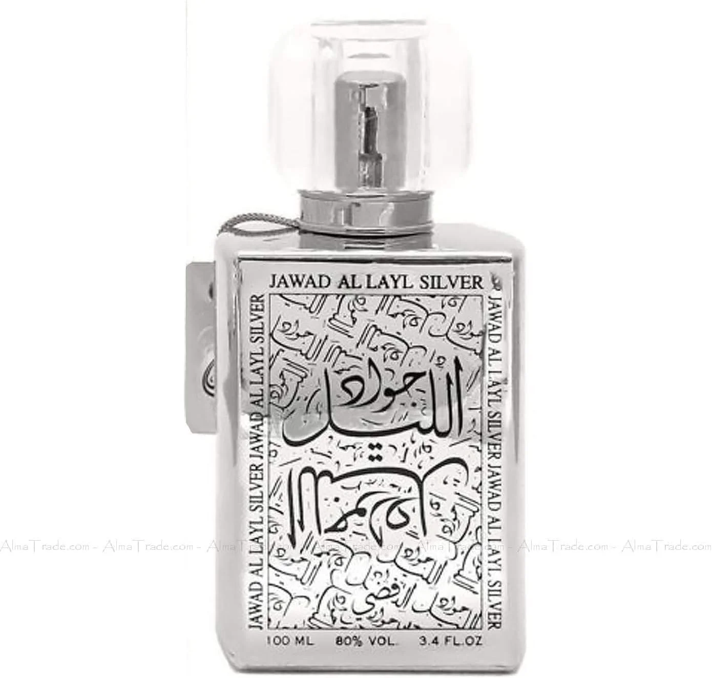 ادکلن مردانه/زنانه خالص جواد اللیل سیلور مشک عود - عطر حلال 100 میلی لیتر