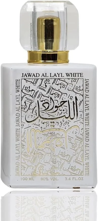 عطر زنانه و مردانه خالص جواد اللیل سفید - کارامل، پودری، آگار - رایحه عربی ماندگار - ادو پرفیوم 100 میلی لیتر عطر زنانه و مردانه خالص جواد اللیل سفید - کارامل، پودری، آگار - رایحه عربی ماندگار - ادو پرفیوم 100 میلی لیتر
