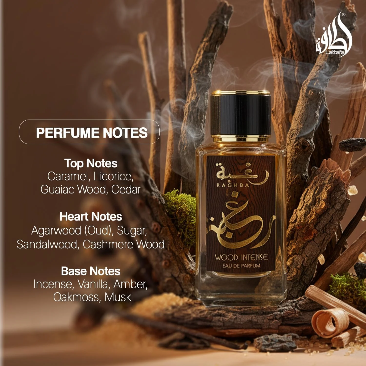 عطر ادو پرفیوم چوبی اینتنس Lattafa Unisex (100 میلی لیتر) عطر ادو پرفیوم چوبی اینتنس Lattafa Unisex (100 میلی لیتر)