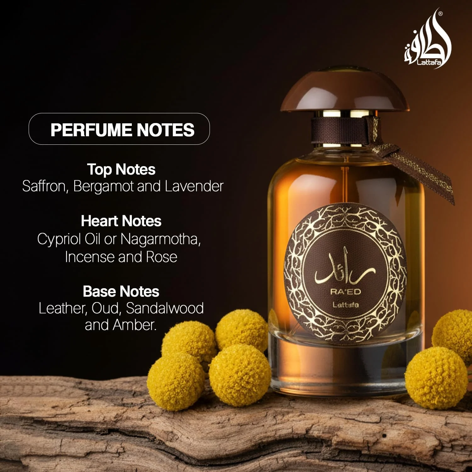 عطر ادو پرفیوم унисекс لطافه رائد عود 100 میلی لیتر