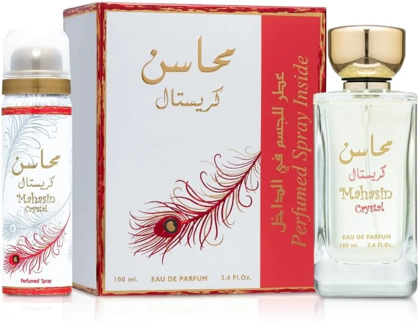 عطر ادو پرفیوم زنانه لطافه محاسن کریستال 100 میلی لیتر به همراه اسپری دئودورانت 50 میلی لیتر