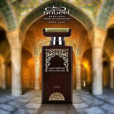 ادکلن унисекс نبیل دهن العود امیری (Eau De Parfum) 100 میلی لیتر (3.4oz) | مجموعه TRENDY | دارای رایحه های: لابدانیوم، وانیل، عنبر، چرم، نعناع هندی، گایاک | عطر