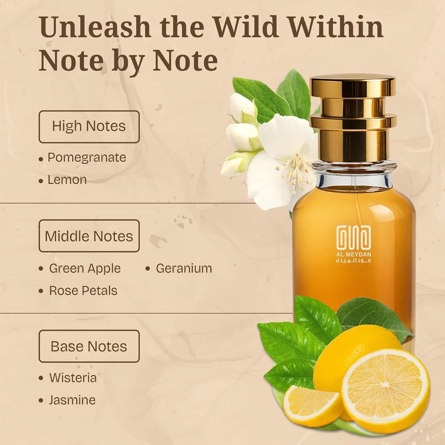 عطر روغنی عود المیدان زنانه - رایحه ای از مای بلاش - عطر میوه ای و گلی بدون الکل با انار، رز و یاس - ماندگاری طولانی 8-10 ساعت (100 میلی لیتر)