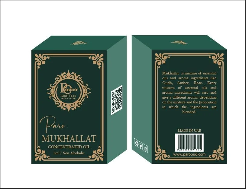 پرو عود اند پرفیومز مُخَلّط | اسلامی | روغن، 6 میلی لیتر | بطری | ساخت امارات متحده عربی | روغن عطر بدون الکل برای مردان و زنان | روغن عطر خالص و طبیعی با رایحه ماندگار