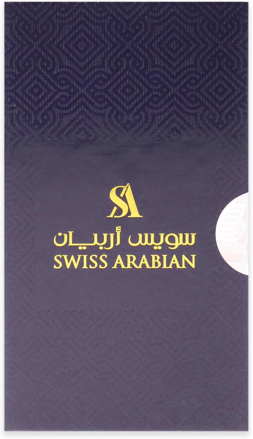 عطر روغن عربی Swiss Arabian Mukhalat El Arais - محصولات لوکس از دبی - عطر عربی ماندگار برای زنان و مردان - رایحه گل و عود - 12 میلی لیتر عطر روغن عربی Swiss Arabian Mukhalat El Arais - محصولات لوکس از دبی - عطر عربی ماندگار برای زنان و مردان - رایحه گل و عود - 12 میلی لیتر