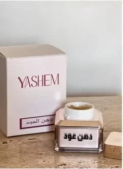 روغن عود دهن خمریه یاشم، روغن عطر هندی ممتاز، رایحه طبیعی ماندگار برای پوست، مو، ریش، унисекс، اسانس کهنه از الاناد و المعطق