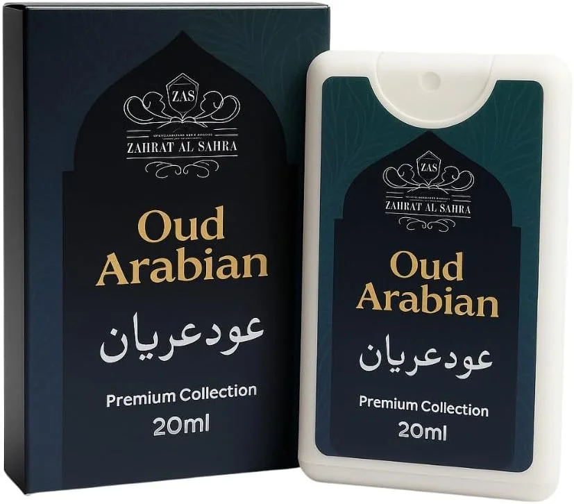 عطر جیبی زهرات الصحرا 20 میلی لیتر | رایحه عربی ماندگار برای آقایان و بانوان | مجموعه ممتاز ادو پرفیوم - مسافرت، باشگاه، فضای باز (عود عربی)