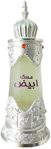 عطر روغن افنان مسک ابیض унисекс - روغن غلیظ، 20 میلی لیتر عطر روغن افنان مسک ابیض унисекс - روغن غلیظ، 20 میلی لیتر