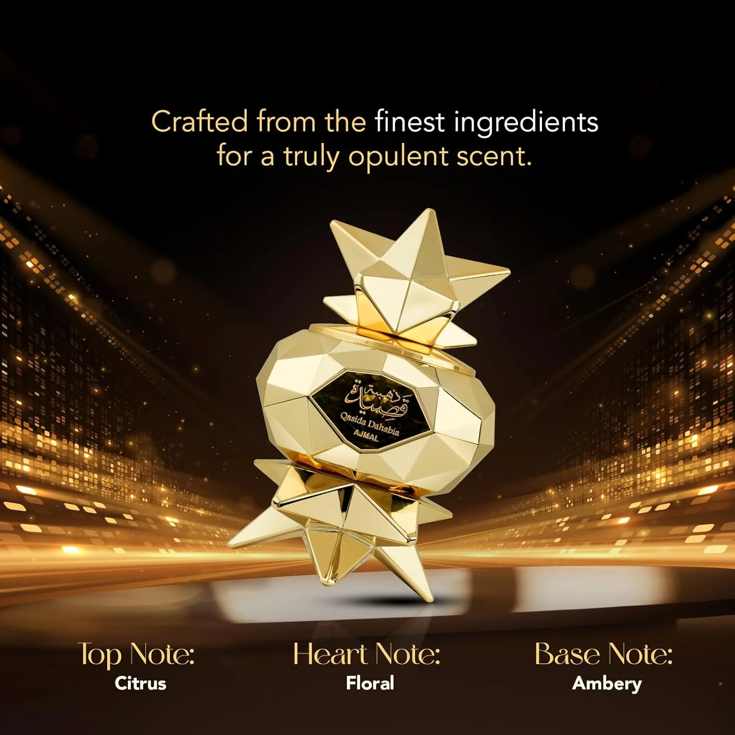 عطر ادکلن زنانه اجمل قصیده ذهبیه - 60 میلی لیتر عطر ادکلن زنانه اجمل قصیده ذهبیه - 60 میلی لیتر