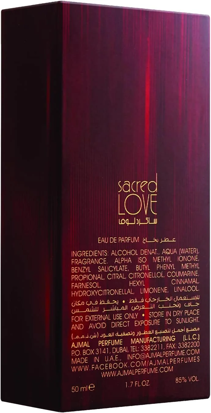 عطر ادکلن زنانه اجمل Sacred Love، ۵۰ میلی لیتر عطر ادکلن زنانه اجمل Sacred Love، ۵۰ میلی لیتر