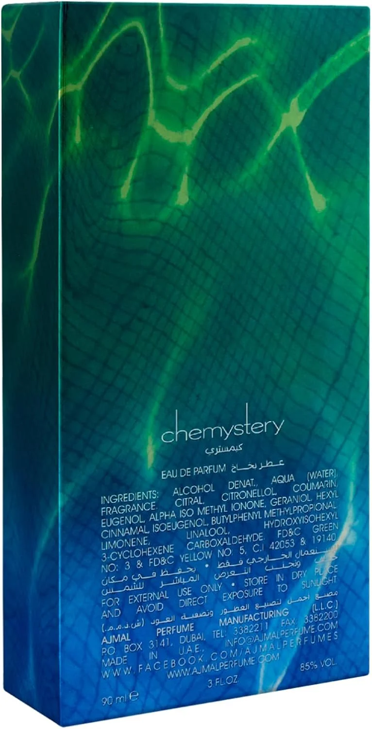 عطر ادکلن زنانه اجمل Chemystery، 90 میلی لیتر عطر ادکلن زنانه اجمل Chemystery، 90 میلی لیتر