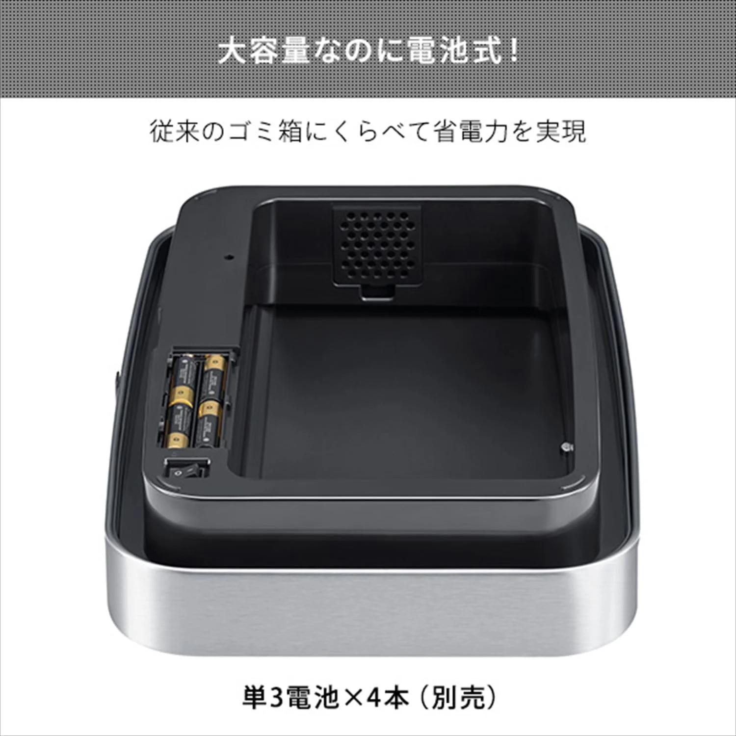 سطل بازیافت سنسوردار EKO Himalaya، با ظرفیت جادار 60 لیتری (35 لیتر + 25 لیتر) دارای دو محفظه روی هم و باز شدن درب با سنسور حرکتی نوآورانه و کم مصرف. سطل بازیافت سنسوردار EKO Himalaya، با ظرفیت جادار 60 لیتری (35 لیتر + 25 لیتر) دارای دو محفظه روی هم و باز شدن درب با سنسور حرکتی نوآورانه و کم مصرف.