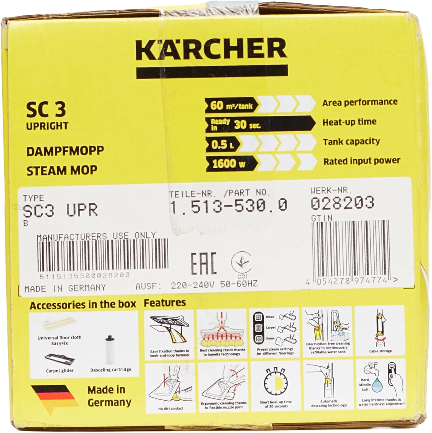 بخارشوی ایستاده کارچر SC 3 Upright EasyFix (مساحت سطح در هر بار پر کردن مخزن تقریباً 60 متر مربع، تنظیم میزان بخار در سه مرحله، نازل اتصال، پارچه کف میکروفایبر با بست چسبی) بخارشوی ایستاده کارچر SC 3 Upright EasyFix (مساحت سطح در هر بار پر کردن مخزن تقریباً 60 متر مربع، تنظیم میزان بخار در سه مرحله، نازل اتصال، پارچه کف میکروفایبر با بست چسبی)
