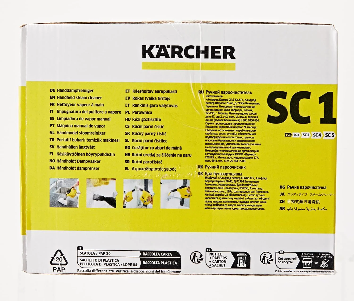 بخارشوی دستی کارچر SC 1، فشار بخار: 3 بار، زمان گرم شدن: 3 دقیقه، توان: 1200 وات، ظرفیت سطح: 20 متر مربع، مخزن: 200 میلی لیتر، دارای نازل دستی، نقطه ای و قدرت، روکش میکروفایبر و برس گرد بخارشوی دستی کارچر SC 1، فشار بخار: 3 بار، زمان گرم شدن: 3 دقیقه، توان: 1200 وات، ظرفیت سطح: 20 متر مربع، مخزن: 200 میلی لیتر، دارای نازل دستی، نقطه ای و قدرت، روکش میکروفایبر و برس گرد