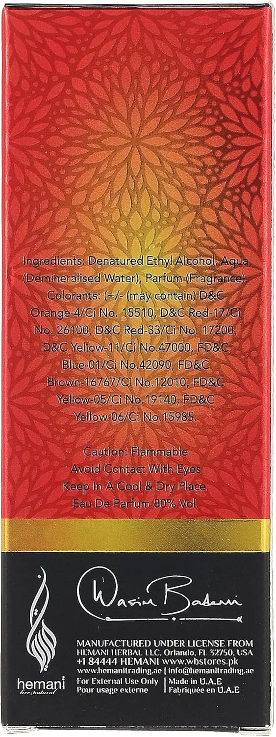 اسپری ادو پرفیوم زنانه Hemani Allure Summer، ماندگاری طولانی، رایحه ملایم زنانه، مناسب برای شب‌گردی و مناسبت‌های خاص، معرف شخصیتی قوی و پرشور، 30 میلی‌لیتر