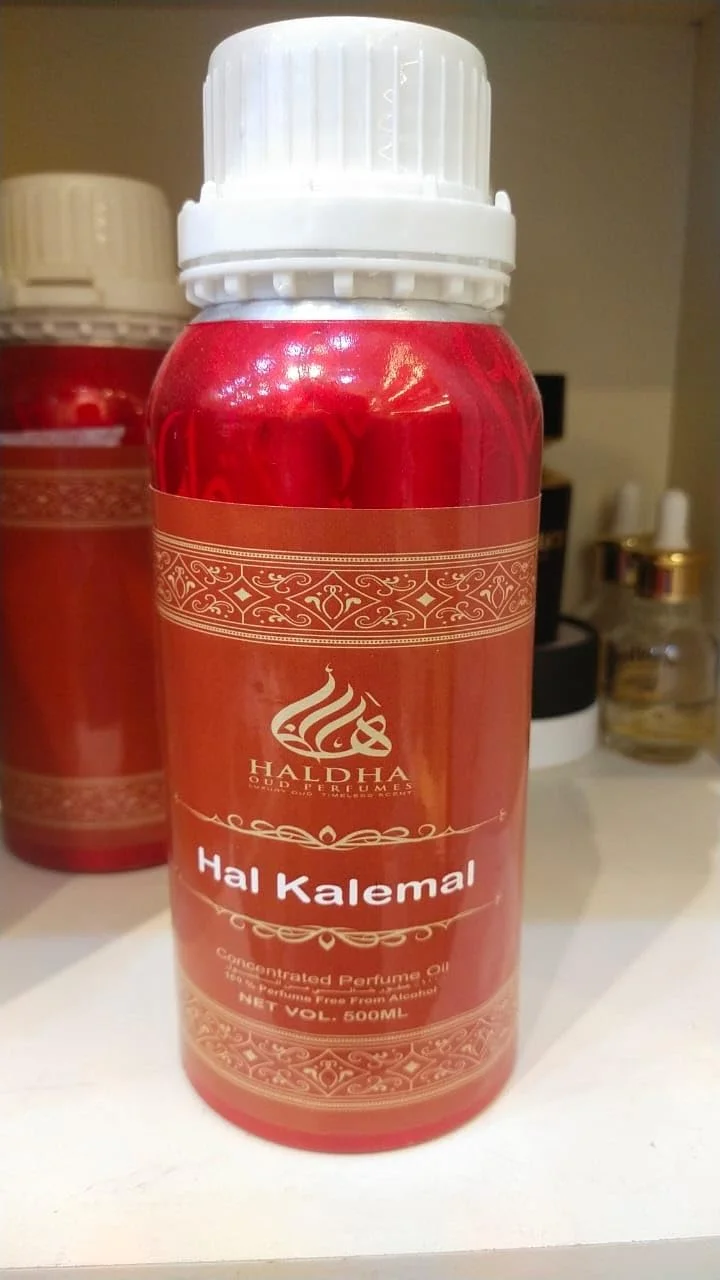عطر روغنی متمرکز حلال کلمال هالدها عود - 500 میلی لیتر | عطر عربی ماندگار | 100% بدون الکل، عطر حلال برای مردان و زنان
