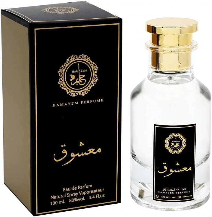 ادکلن همایم معشوق 100 میل