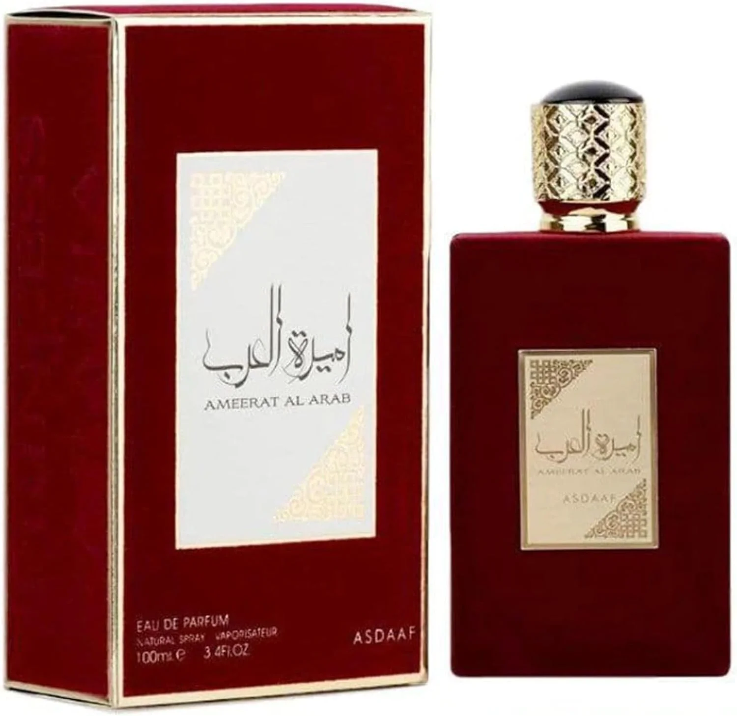عطر زنانه هیلتو امیرات العرب پرنسس آف عربیا ادو پرفیوم 100 میلی لیتر