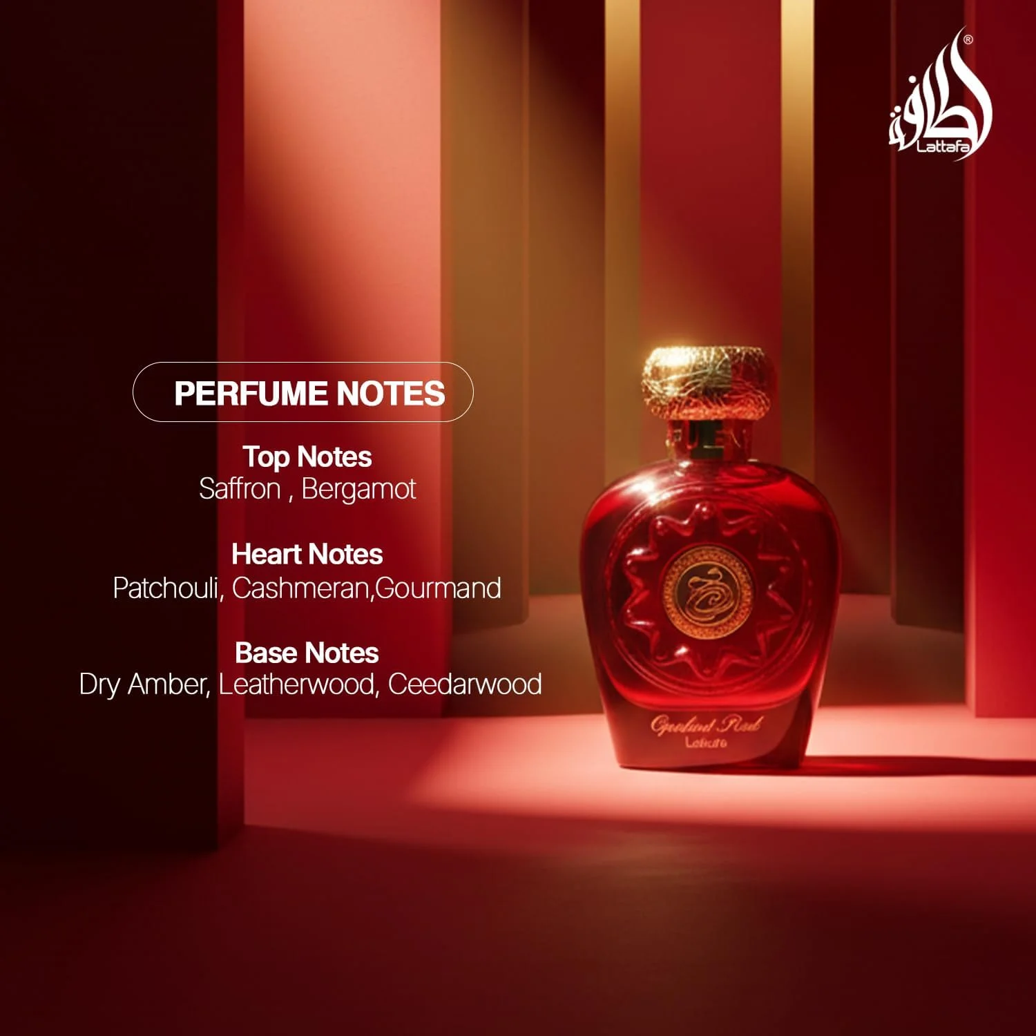 عطر ادکلن زنانه/مردانه لطافه مدل Opulent Red Oud حجم 100 میل عطر ادکلن زنانه/مردانه لطافه مدل Opulent Red Oud حجم 100 میل