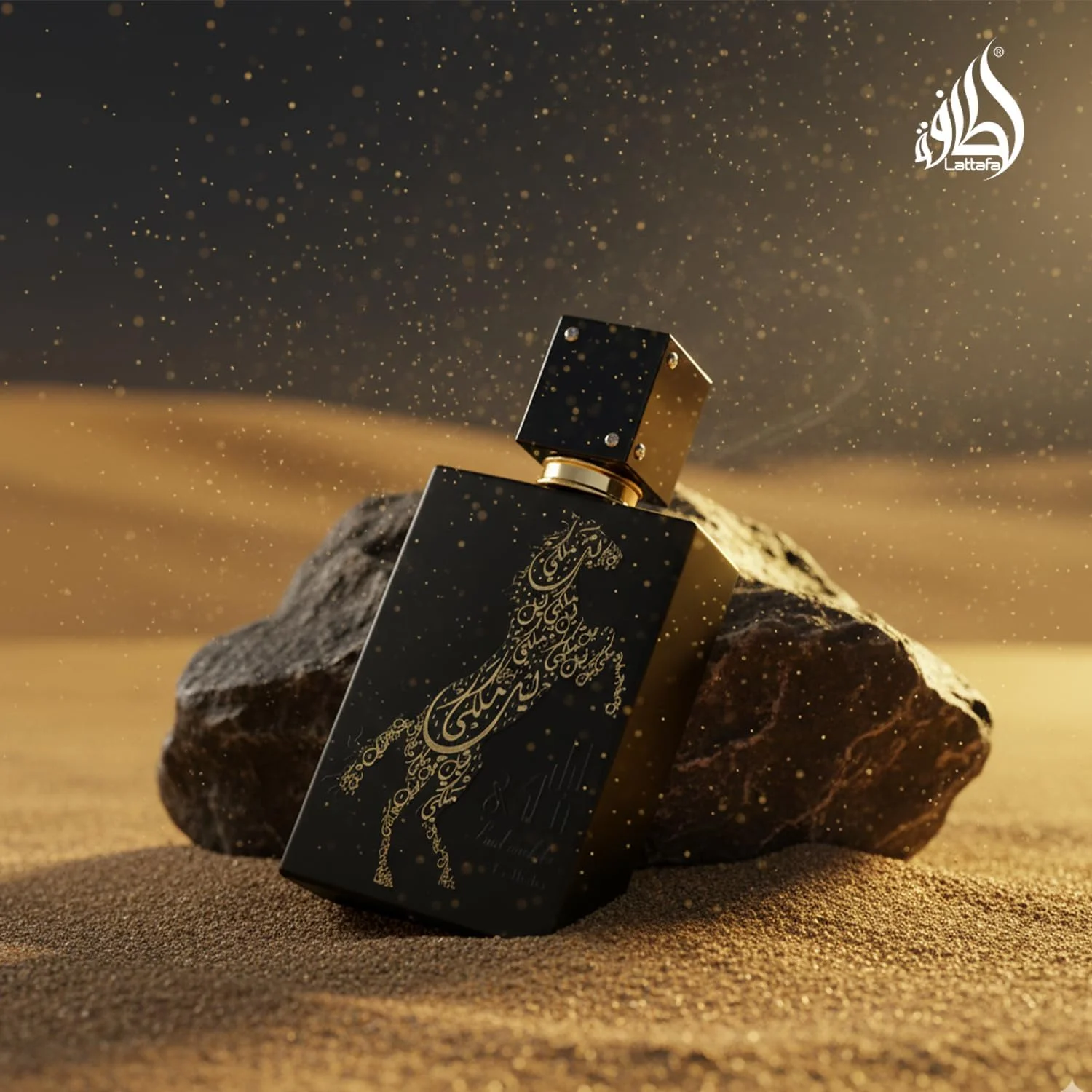 عطر ادکلن مردانه و زنانه ماندگار لطافه لیل ملکی ادو پرفیوم 100 میلی لیتر عطر ادکلن مردانه و زنانه ماندگار لطافه لیل ملکی ادو پرفیوم 100 میلی لیتر