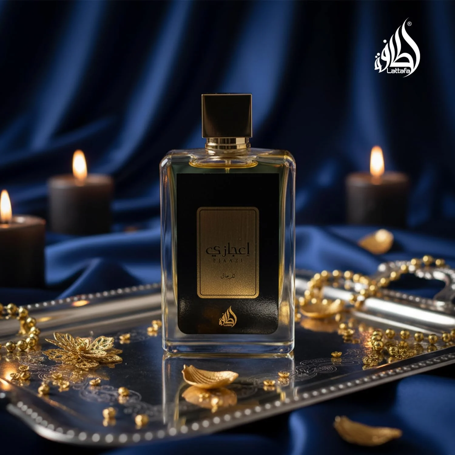 عطر ادو پرفیوم унисекс لطافه ایجازی، 100 میلی لیتر