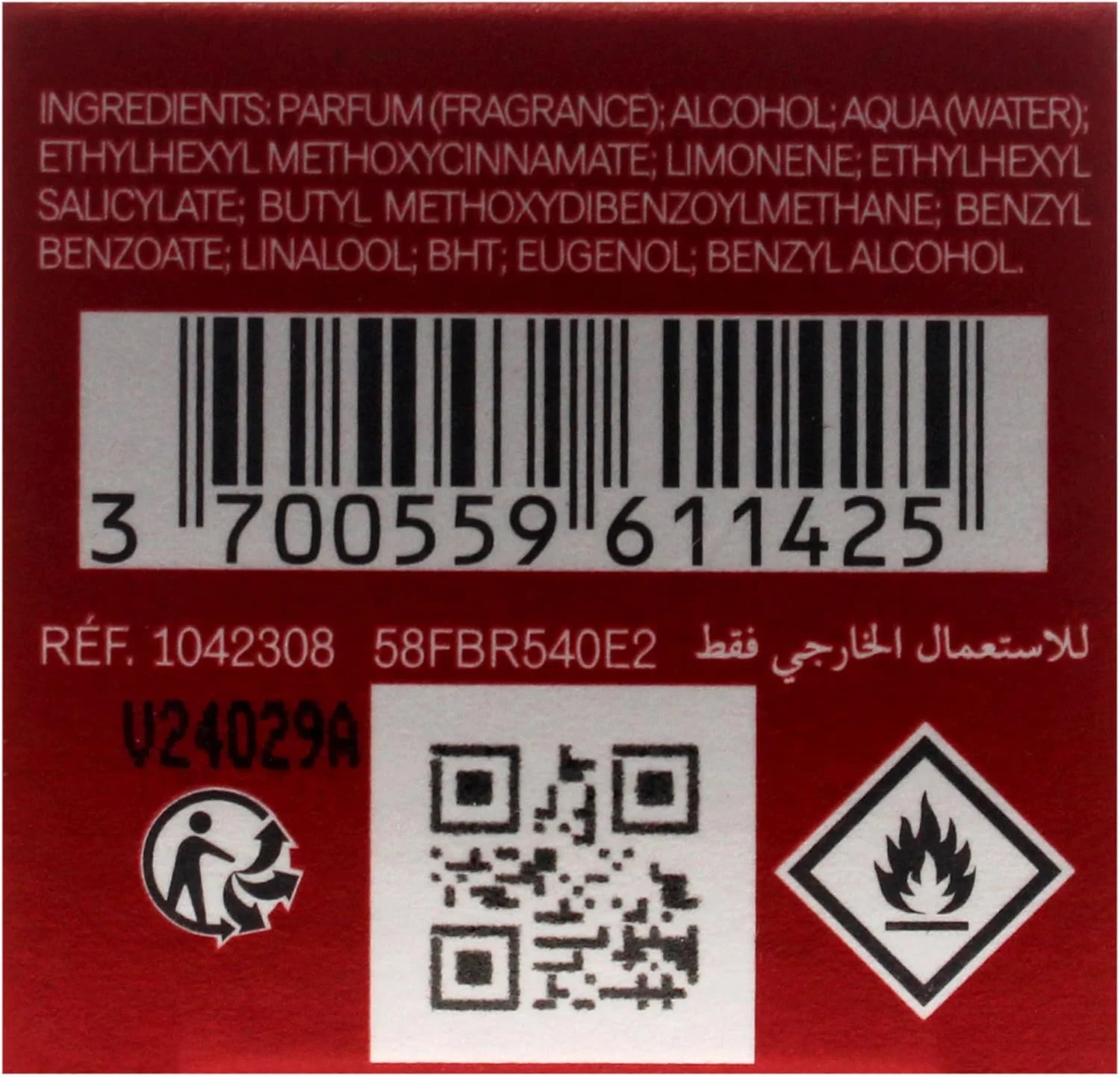 عطر ادو پرفیوم میسون فرانسیس کورکجان باکارات رژ 540، 35 میلی لیتر عطر ادو پرفیوم میسون فرانسیس کورکجان باکارات رژ 540، 35 میلی لیتر