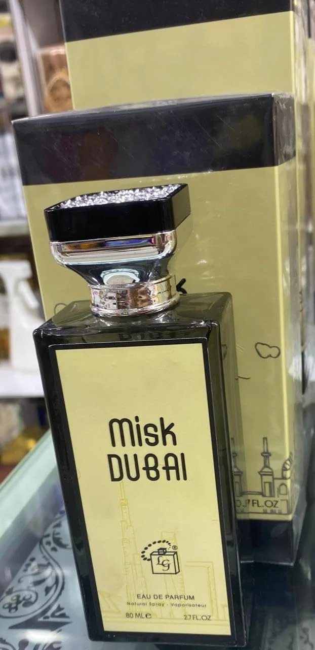 ادو پرفیوم مردانه/زنانه Misk Dubai، 80 میلی لیتر ادو پرفیوم مردانه/زنانه Misk Dubai، 80 میلی لیتر