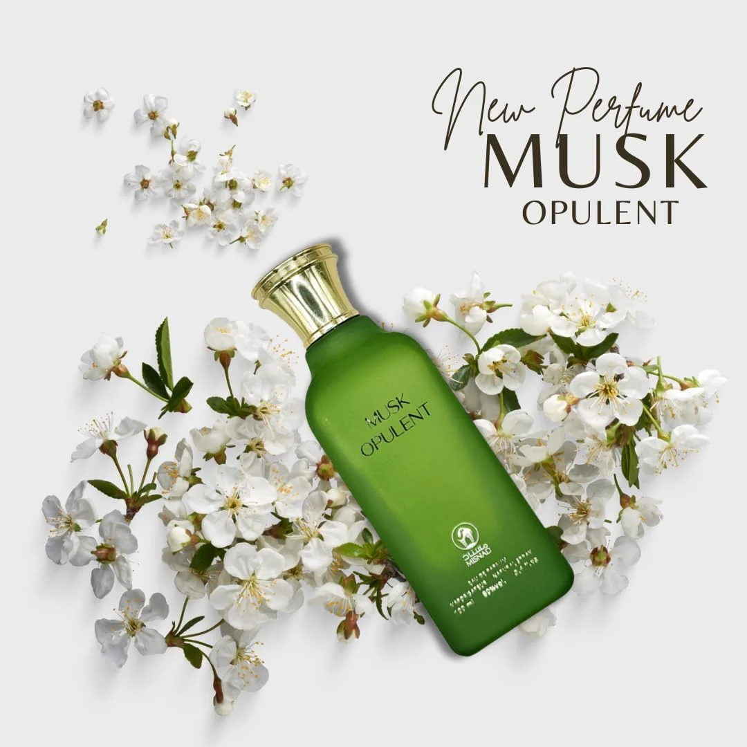 عطر ادو پرفیوم زنانه/مردانه مسند مشک آپولنت 100 میلی لیتر عطر ادو پرفیوم زنانه/مردانه مسند مشک آپولنت 100 میلی لیتر
