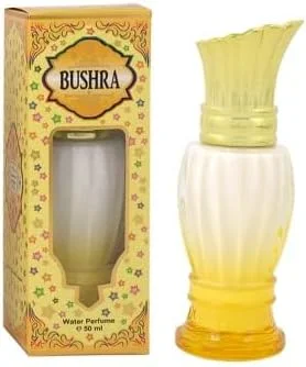 عطر ادو پرفیوم نسیم بشری 50 میلی لیتر - رایحه مرکبات و چوب صندل - عطر унисекс ماندگار - عطر элегантный و با طراوت برای استفاده روزانه و مناسبت های خاص