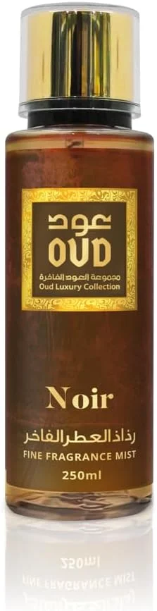 بادی میست عود لاکچری کالکشن نویر OUDLUX، رایحه دلپذیر 250 میلی لیتر - ماندگاری طولانی، عصاره لوکس دبی - رایحه چوبی، گلی و ادویه ای - ایده آل برای استفاده روزانه به عنوان اسپری بدن یا مو