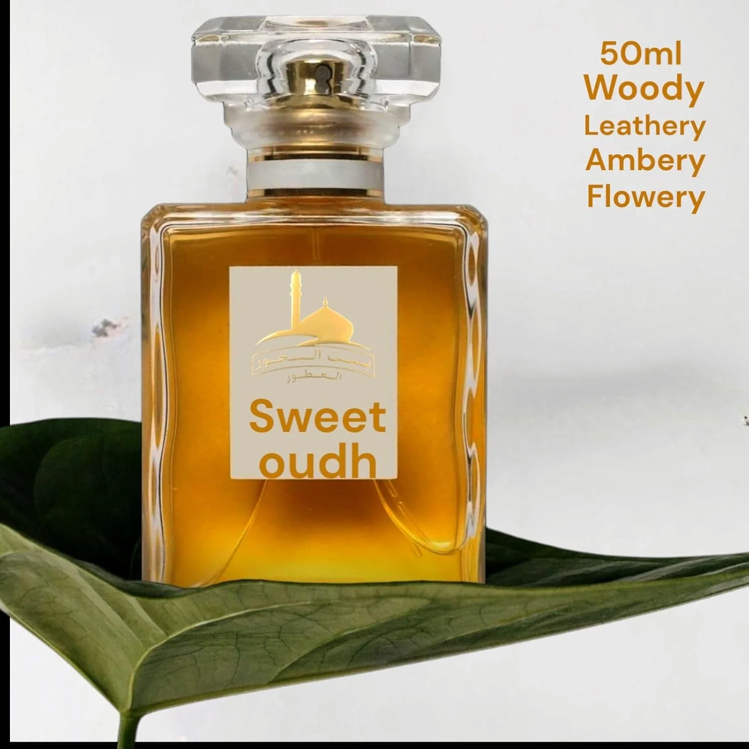 ادو پرفیوم Sweet Oudh De Perfume 50ml ادو پرفیوم Sweet Oudh De Perfume 50ml