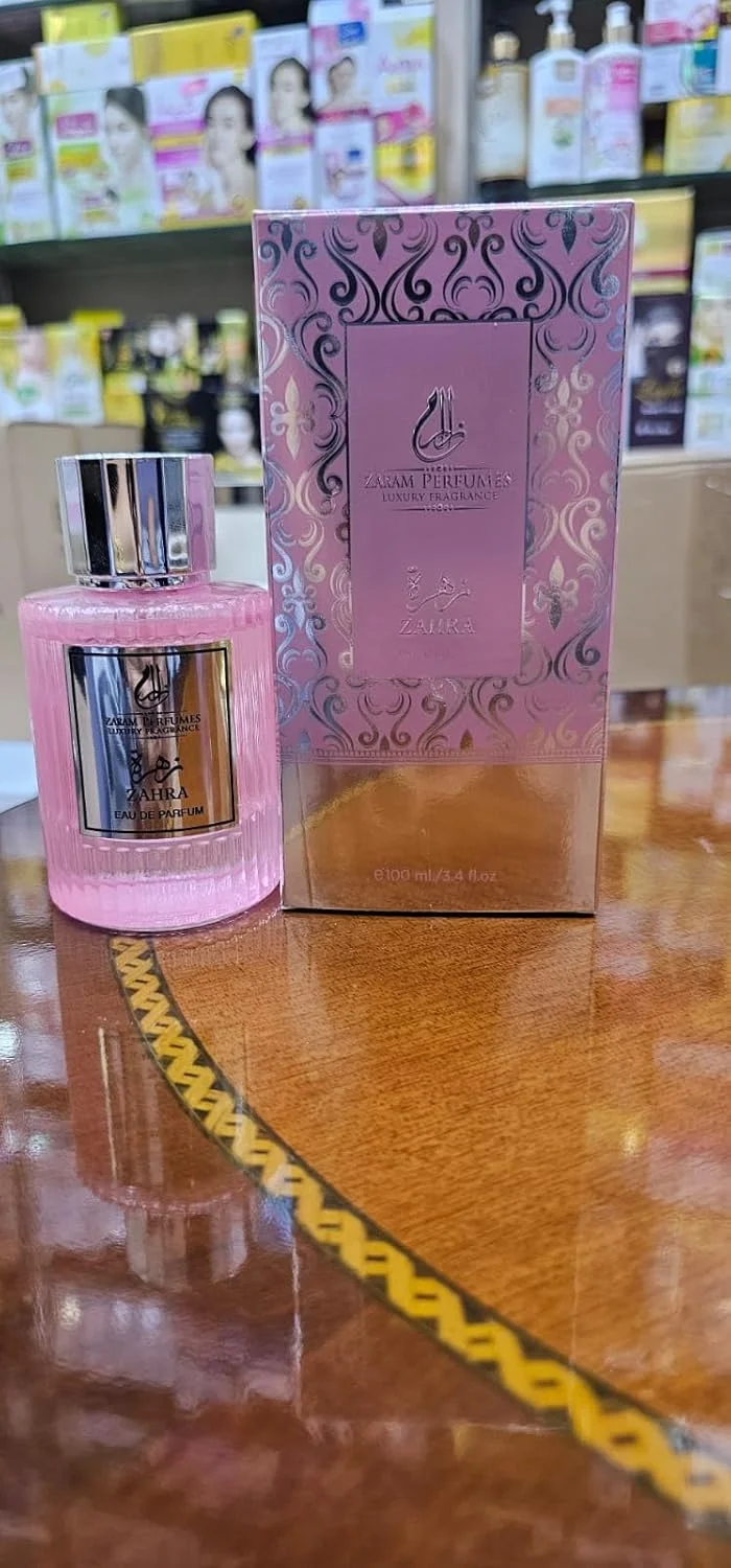 ادکلن زنانه زارا مدل LUXUARY FARGANCE ZAHRA حجم 100 میلی لیتر ادکلن زنانه زارا مدل LUXUARY FARGANCE ZAHRA حجم 100 میلی لیتر