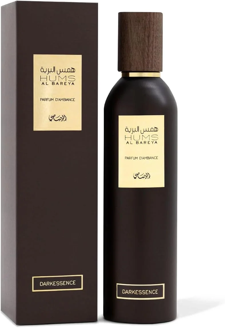 رصاصی - هامس البریه دارک اسنس 250 میلی لیتر