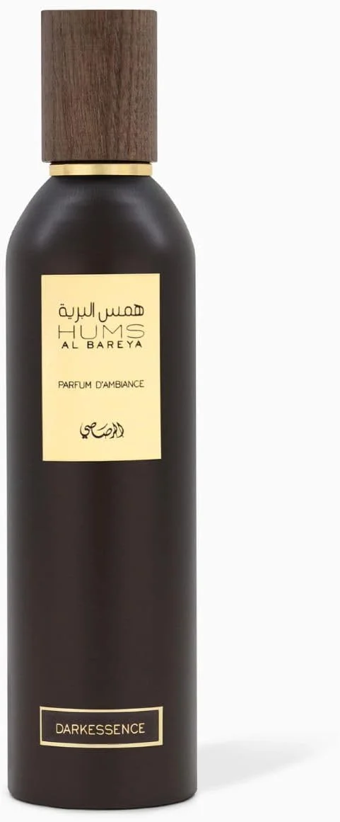 رصاصی - هامس البریه دارک اسنس 250 میلی لیتر رصاصی - هامس البریه دارک اسنس 250 میلی لیتر