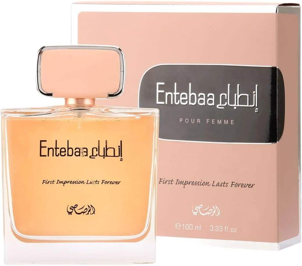 رصاصی - ENTEBAA POUR FEMME BY RASASI، ادو پرفیوم، 100 میلی لیتر