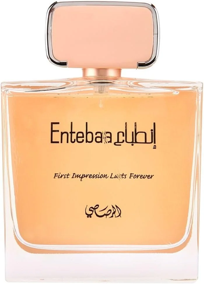 رصاصی - ENTEBAA POUR FEMME BY RASASI، ادو پرفیوم، 100 میلی لیتر رصاصی - ENTEBAA POUR FEMME BY RASASI، ادو پرفیوم، 100 میلی لیتر