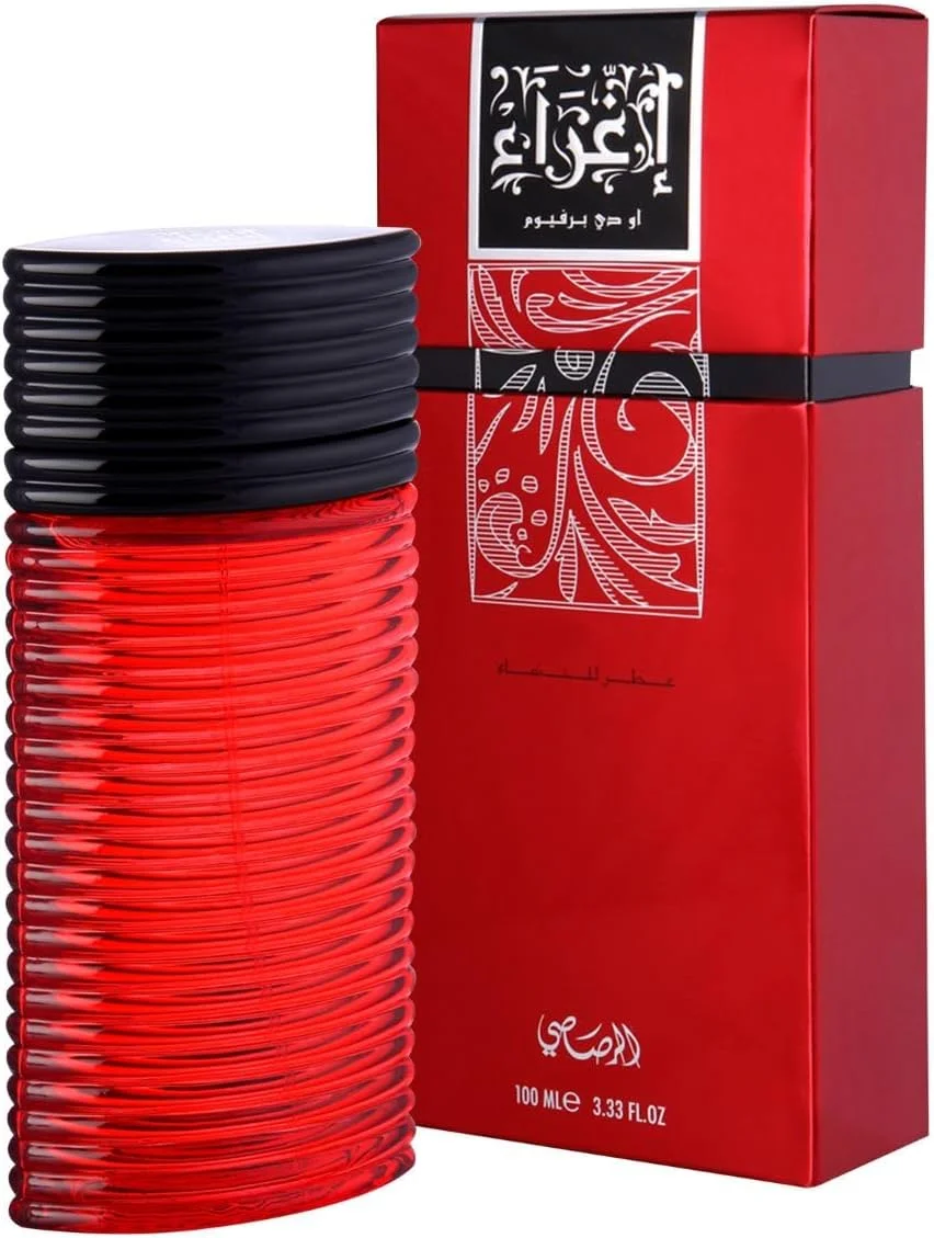 عطر زنانه رصاصی مدل EGRA حجم 100 میلی لیتر