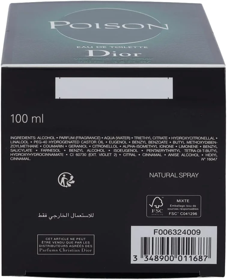 عطر زنانه پویزن از کریستین دیور - ادو تویلت، 100 میلی لیتر عطر زنانه پویزن از کریستین دیور - ادو تویلت، 100 میلی لیتر