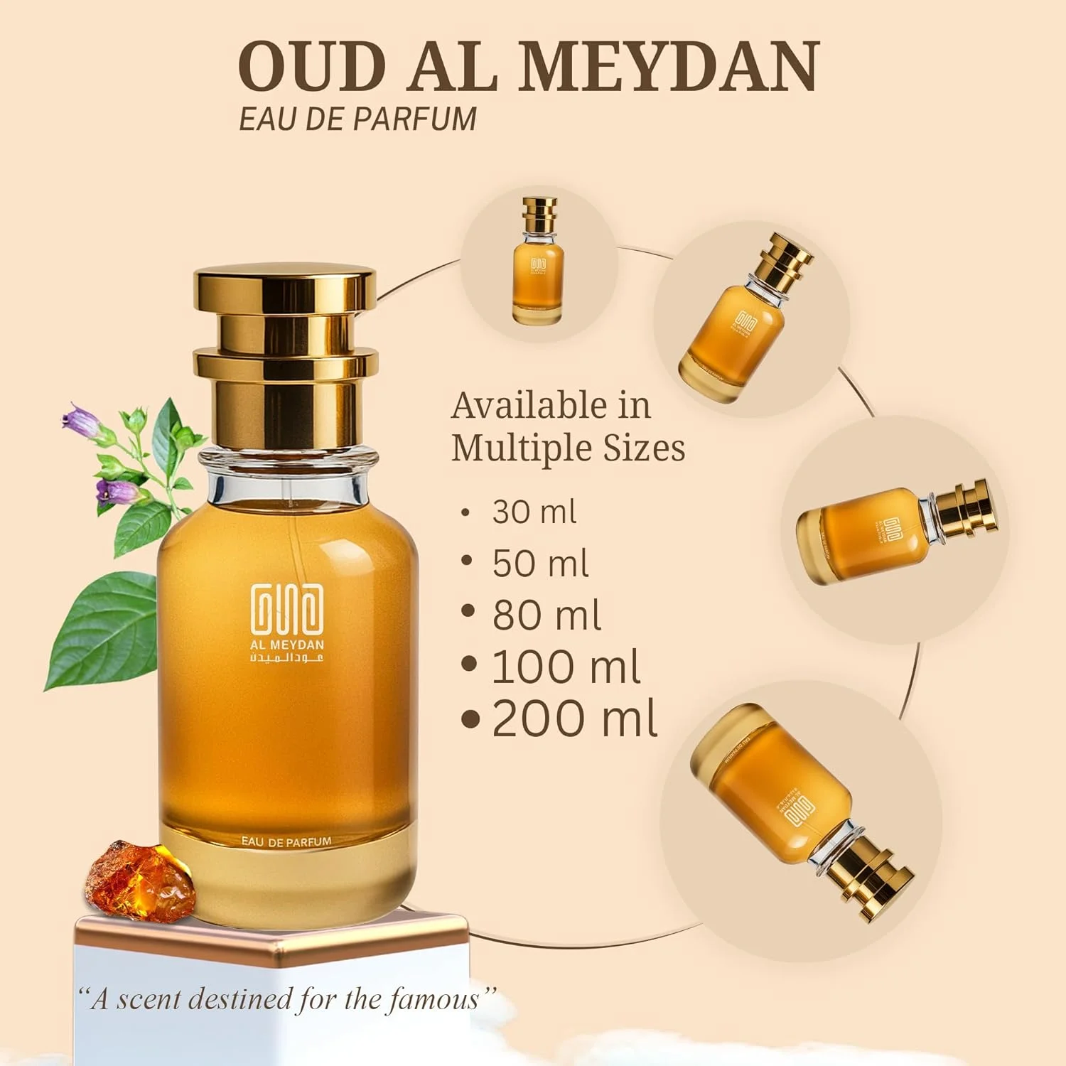 عطر روغنی زنانه عود المیدان – الهام گرفته از باس دِ سنت الیکسیر – روغن عطر گلی کهربایی ماندگار با فلفل صورتی، بلادونا و عنبر – ماندگاری 8-10 ساعته (50 میلی لیتر) عطر روغنی زنانه عود المیدان – الهام گرفته از باس دِ سنت الیکسیر – روغن عطر گلی کهربایی ماندگار با فلفل صورتی، بلادونا و عنبر – ماندگاری 8-10 ساعته (50 میلی لیتر)