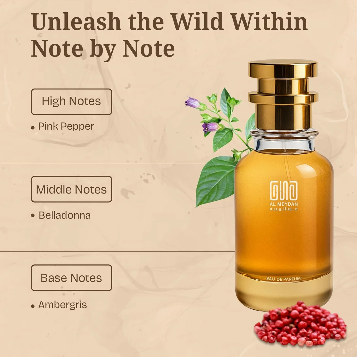 عطر روغنی زنانه عود المیدان – الهام گرفته از باس دِ سنت الیکسیر – روغن عطر گلی کهربایی ماندگار با فلفل صورتی، بلادونا و عنبر – ماندگاری 8-10 ساعته (50 میلی لیتر) عطر روغنی زنانه عود المیدان – الهام گرفته از باس دِ سنت الیکسیر – روغن عطر گلی کهربایی ماندگار با فلفل صورتی، بلادونا و عنبر – ماندگاری 8-10 ساعته (50 میلی لیتر)