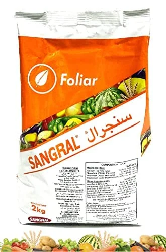 کود NPK با پتاسیم بالا محلول در آب سانگرال - 14-7-34+2MgO+TE، 2 کیلوگرم "بهترین کود برای میوه ها و گل ها" "مراقبت از باغ"
