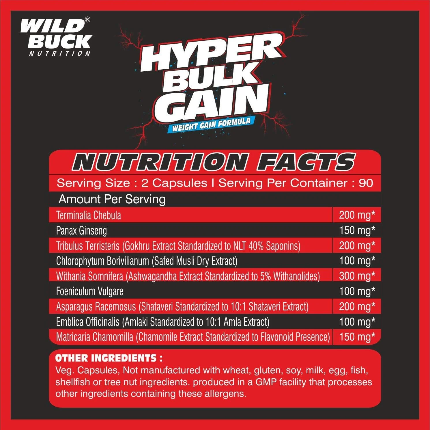 کپسول افزایش وزن و حجم عضلانی WILD BUCK Hyper Bulk Gain برای افزایش سریع وزن و عضله، مکمل روزانه افزایش وزن برای رشد عضلات، استقامت و قدرت، برای مردان و زنان - 90 کپسول، 1 عدد کپسول افزایش وزن و حجم عضلانی WILD BUCK Hyper Bulk Gain برای افزایش سریع وزن و عضله، مکمل روزانه افزایش وزن برای رشد عضلات، استقامت و قدرت، برای مردان و زنان - 90 کپسول، 1 عدد