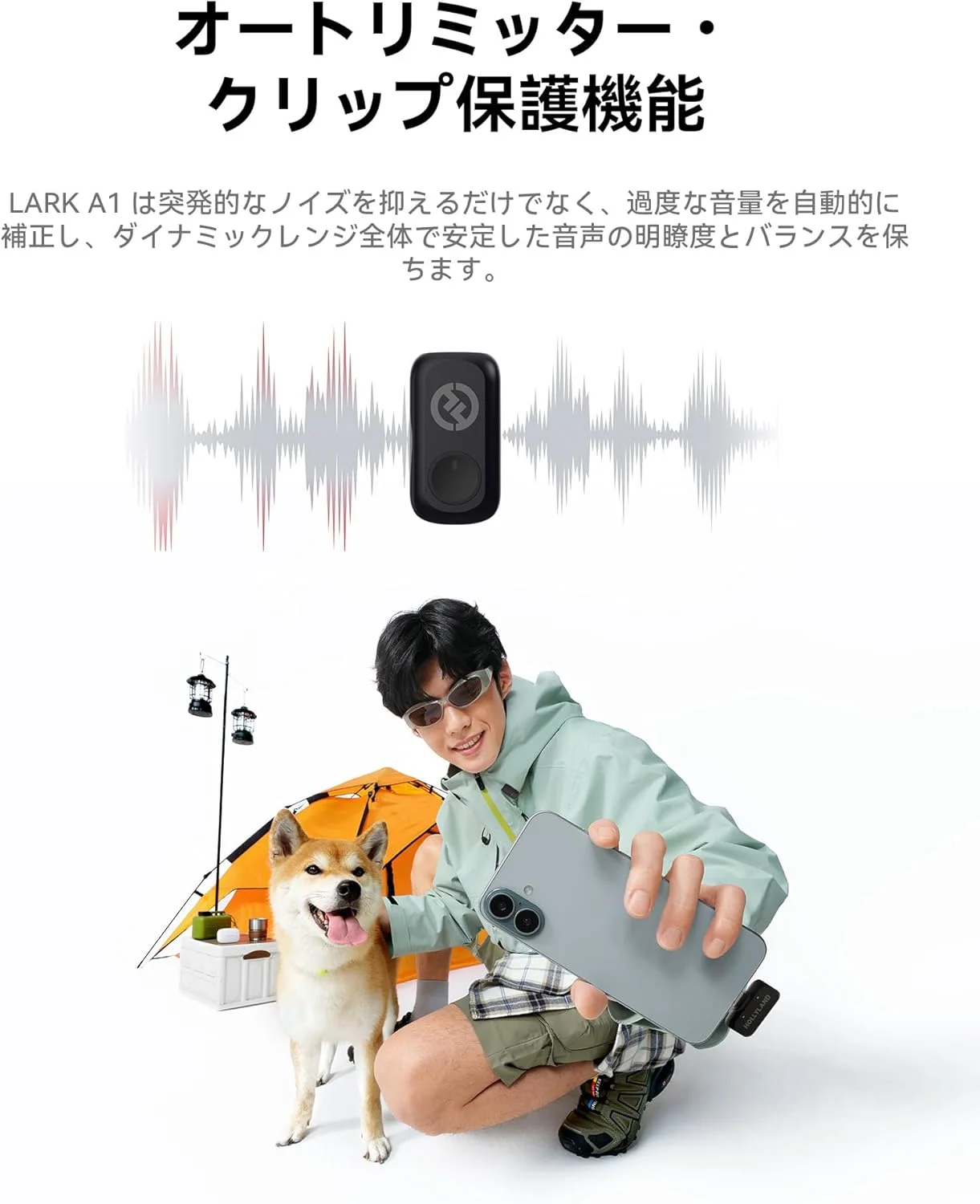میکروفون بی سیم Hollyland (Lark A1 Duo) (خاکستری فضایی، با RX USB-C + جعبه شارژ) میکروفون بی سیم Hollyland (Lark A1 Duo) (خاکستری فضایی، با RX USB-C + جعبه شارژ)