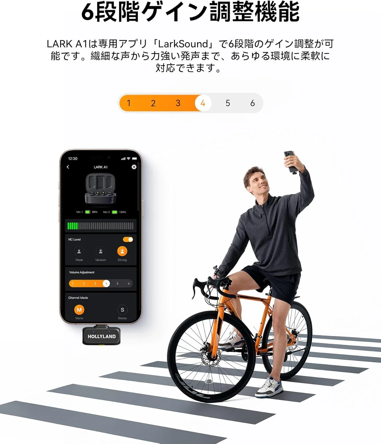 میکروفون بی سیم Hollyland (Lark A1 Duo) (خاکستری فضایی، با RX USB-C + جعبه شارژ) میکروفون بی سیم Hollyland (Lark A1 Duo) (خاکستری فضایی، با RX USB-C + جعبه شارژ)