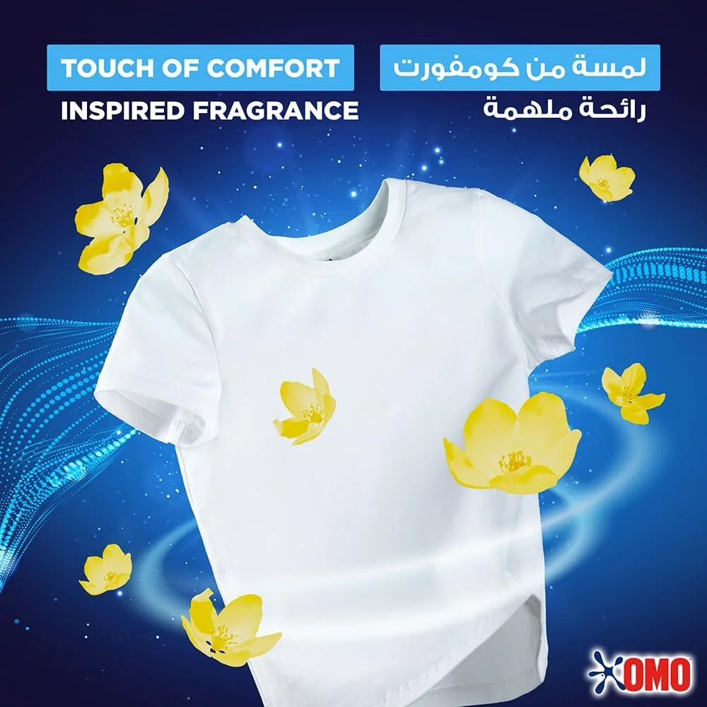 پودر ماشین لباسشویی امو اتوماتیک، لمس نرمی، 100% لکه بری در 1 بار شستشو*، 6 کیلوگرم + مایع لباسشویی امو اتوماتیک، کیسه 1.8 لیتری (بسته بندی ممکن است متفاوت باشد)