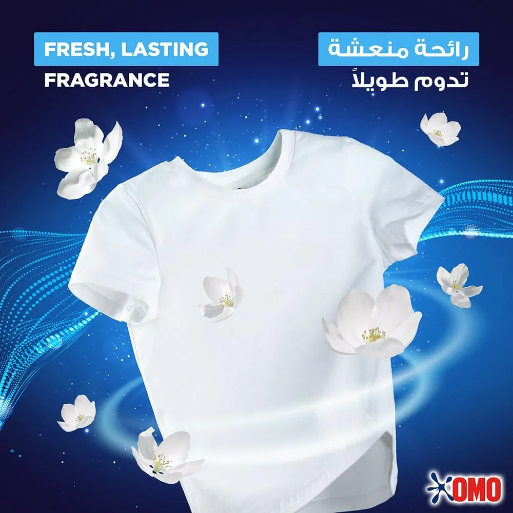 پودر لباسشویی اتوماتیک امو، اکتیو، تا 100% لکه بری در 1 بار شستشو*، 2.25 کیلوگرم، بسته بندی ممکن است متفاوت باشد