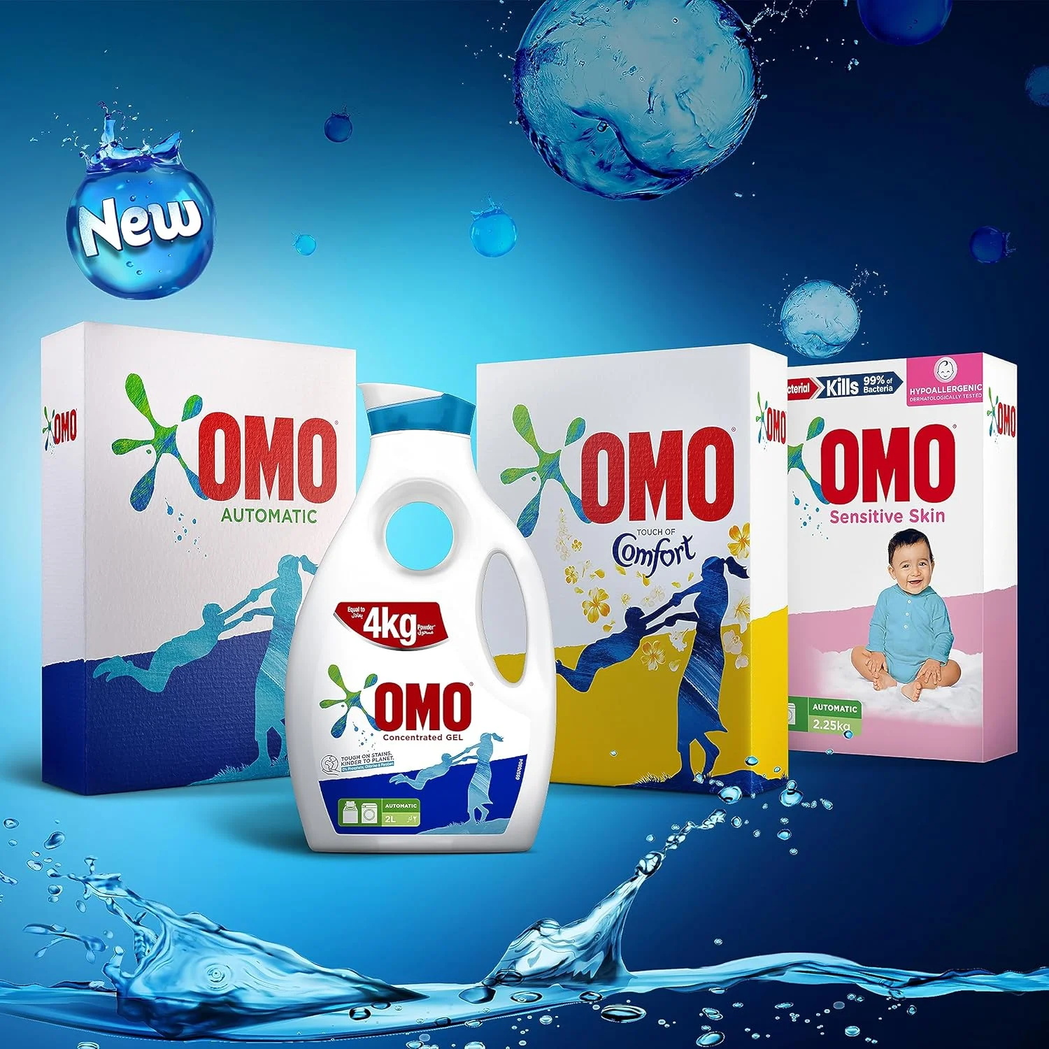 مایع لباسشویی امو، اکتیو، تا 100% لکه بری در یک شستشو*، 900 میلی لیتر، بسته بندی ممکن است متفاوت باشد (بسته 2 عددی)