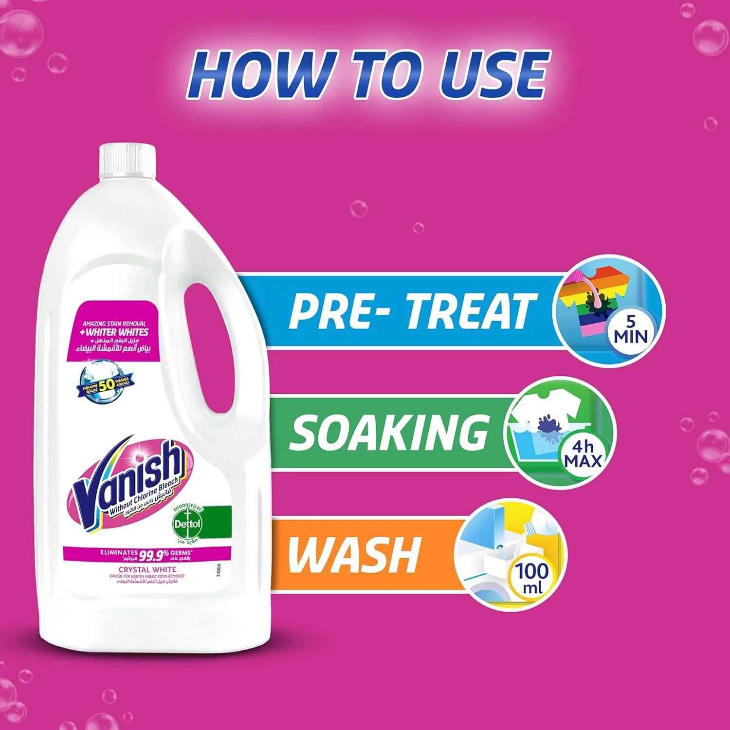 مایع لکه بر لباس های سفید هارپیک Vanish Crystal White، قابل استفاده با یا بدون مواد شوینده و افزودنی، ایده آل برای استفاده در ماشین لباسشویی، 3 لیتر و 900 میلی لیتر، بسته 2 عددی
